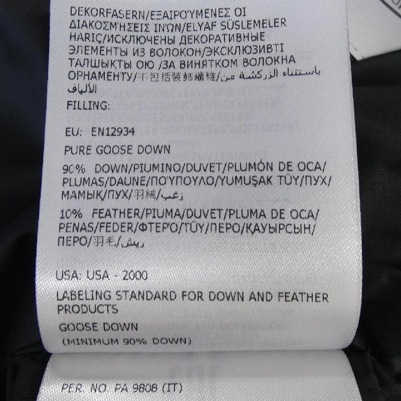 Moncler MONCLER ESNAIE Áo khoác lông - Hàng hiệu Chính hãng 822267