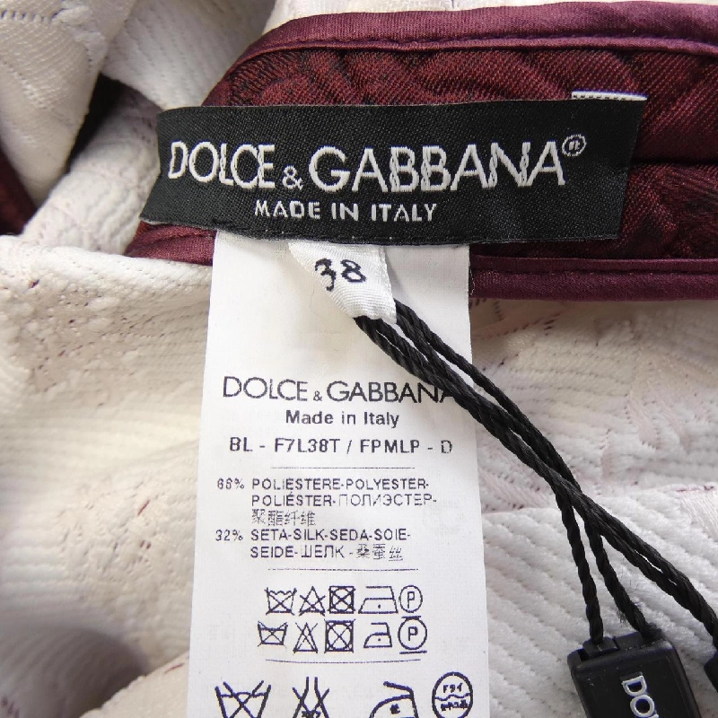 Dolce & Gabbana DOLCE&GABBANA Áo 635928
