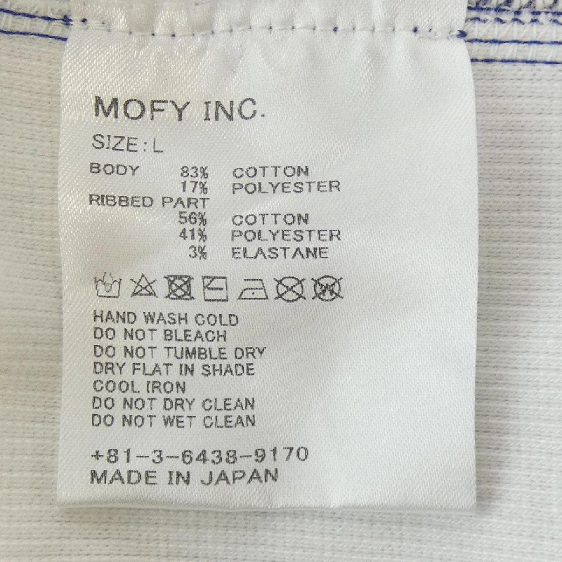 Hàng hiệu SEQUEL - Áo khoác nỉ 905296