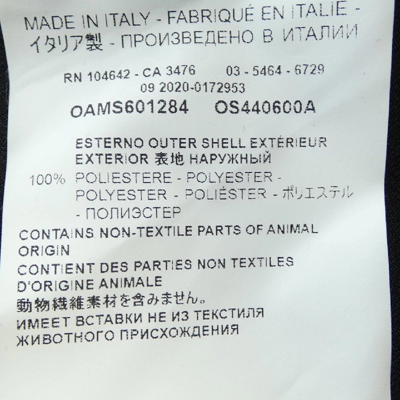 Áo sơ mi OAMC OAMS601284 - Hàng hiệu Authentic 898585