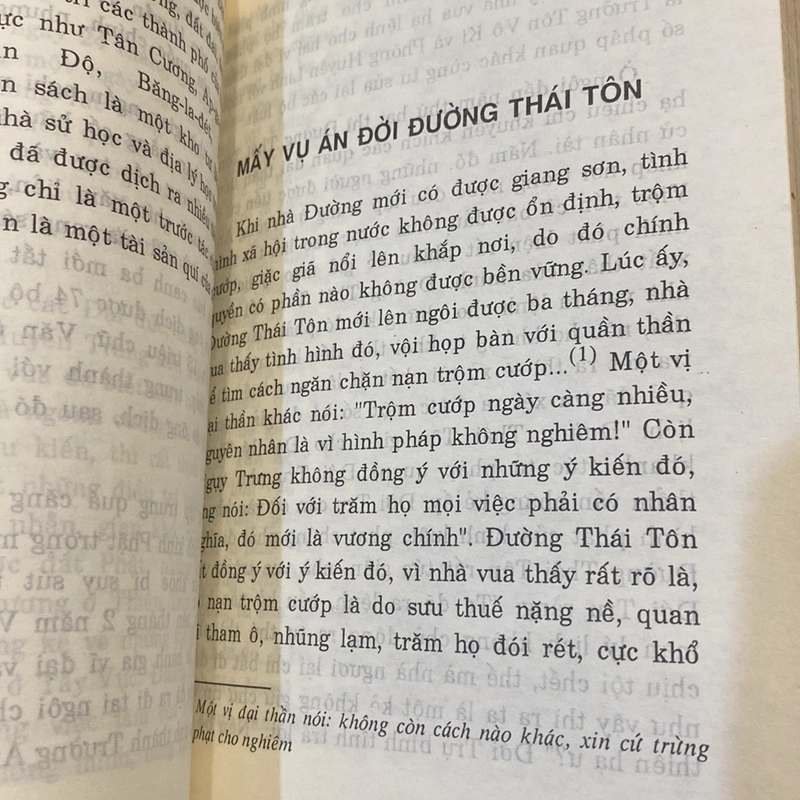 NHỮNG CHUYỆN LỊCH SỬ NỔI TIẾNG CỦA TRUNG QUỐC (XB 1999) 476827