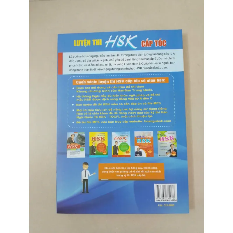 Luyện thi HSK cấp tốc, Level V, tập 2 654172