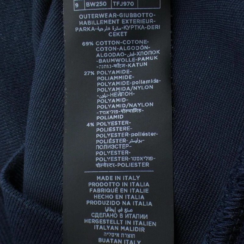 TOM FORD Blazer - Hàng hiệu Authentic 900439