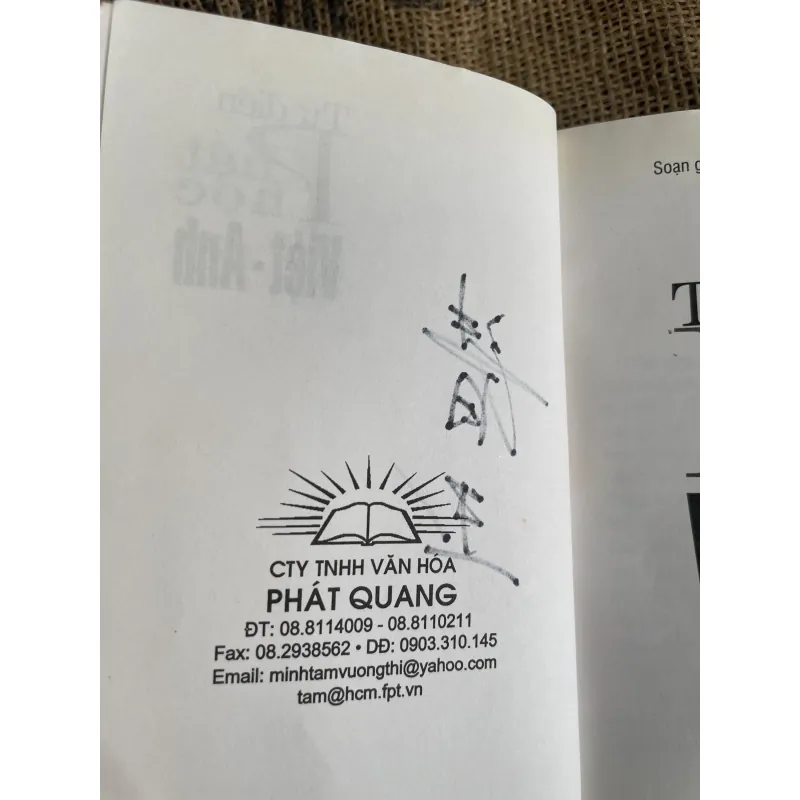 Từ điển Phật học - khổ Mimi  1013284