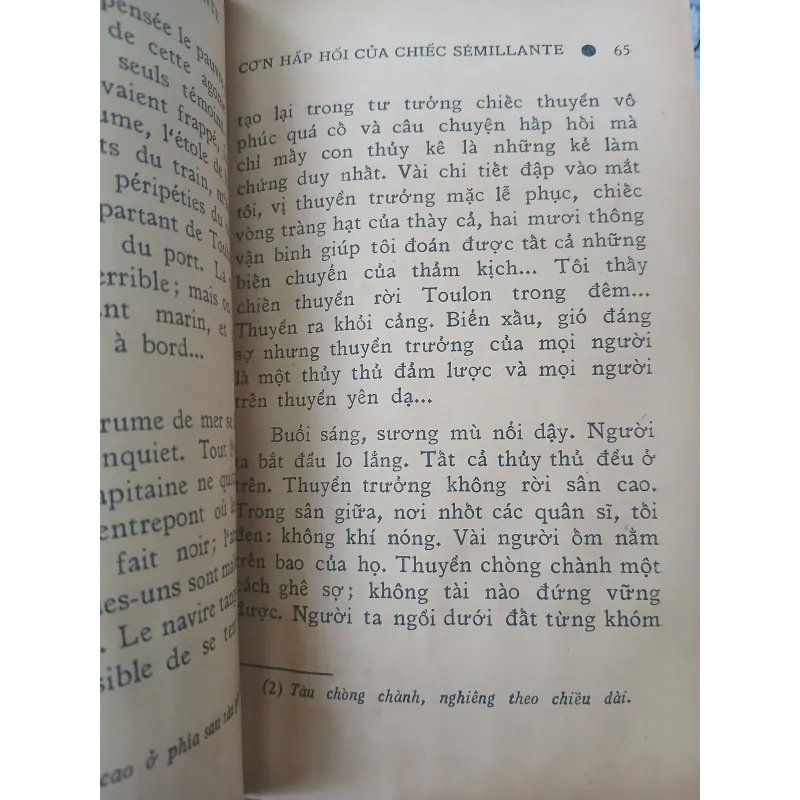 NHỮNG CÁNH THƯ HÈ - ALPHONSE DAUDET (LƯU BẰNG dịch) 755525