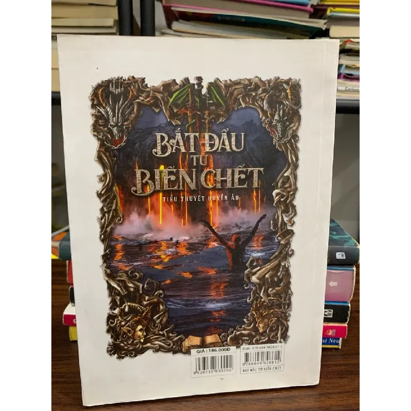 Bắt đầu từ Biển Chết (Tiểu thuyết huyền ảo) – Hoàng Thư 574914