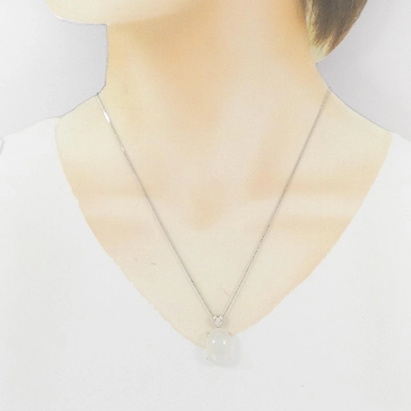 K18WG Dây chuyền đá mặt trăng 10.76CT - Hàng hiệu Chính hãng 859913