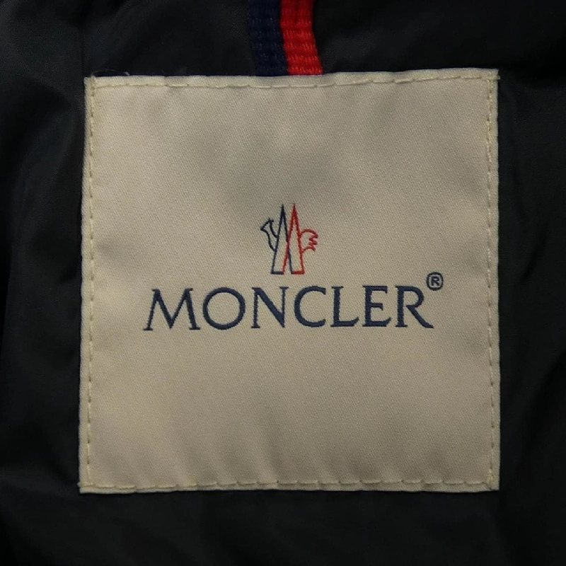 Áo khoác lông vũ MONCLER 642071