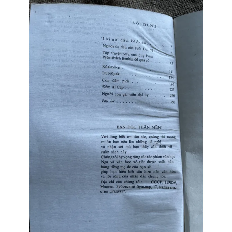 Tuyển tập văn xuôi Puskin , sách in tại Nga , phụ lục in màu  932959