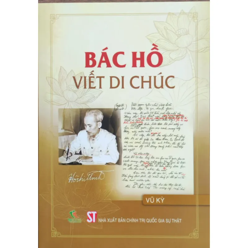 Bác Hồ viết di chúc 1047410