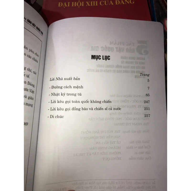 5 tác phẩm bảo vật quốc gia  999446