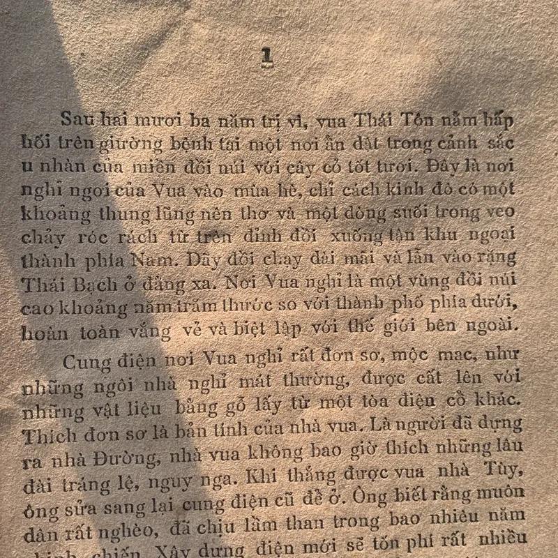 Tình sử Võ Tắc Thiên, Lâm Ngữ Đường  707063