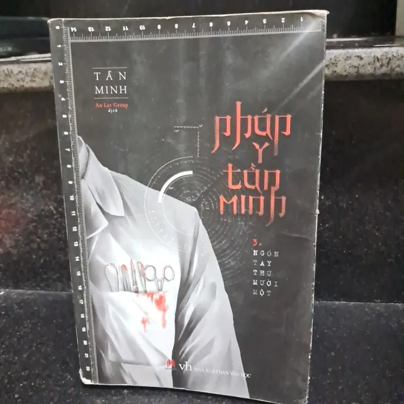 Pháp Y Tần Minh - tập 3 1024171