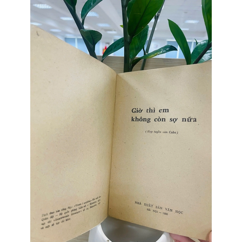 Sách Hiếm - Hợp Tuyển Văn CUBA - Giờ thì em không còn sợ nữa - NXB Văn học - 1980 544721