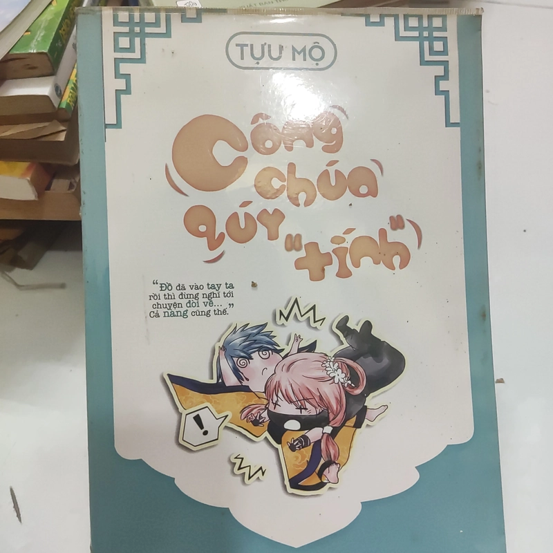 Công chúa quý tính  397604