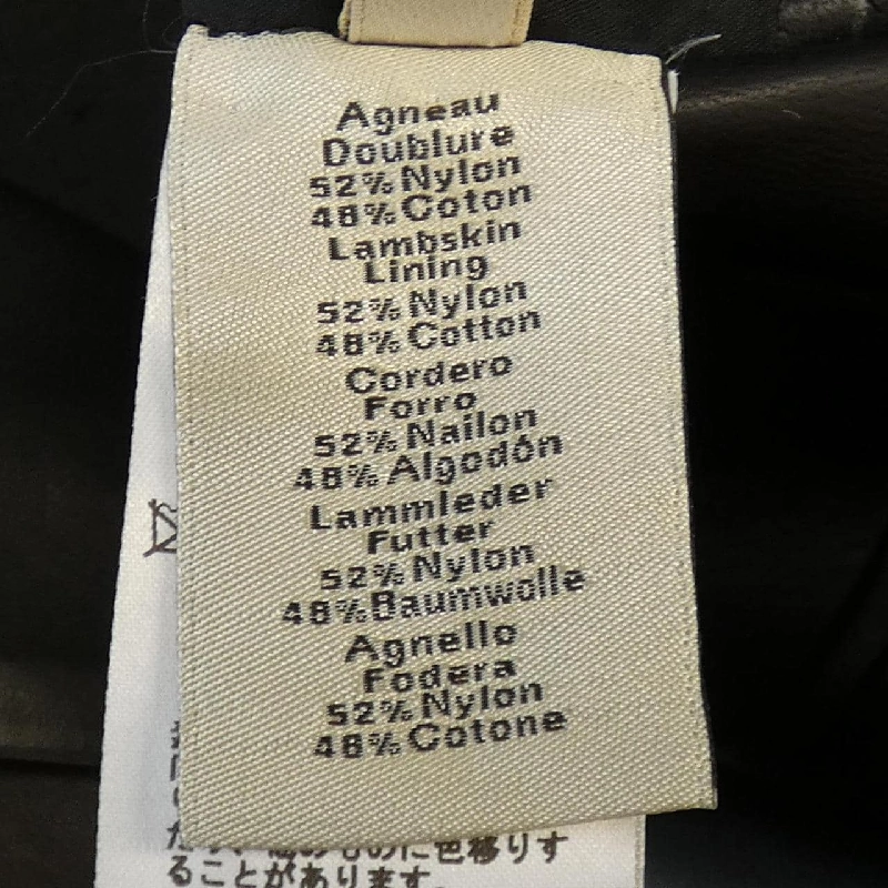 Áo khoác da HERMES - Hàng hiệu Authentic 897126