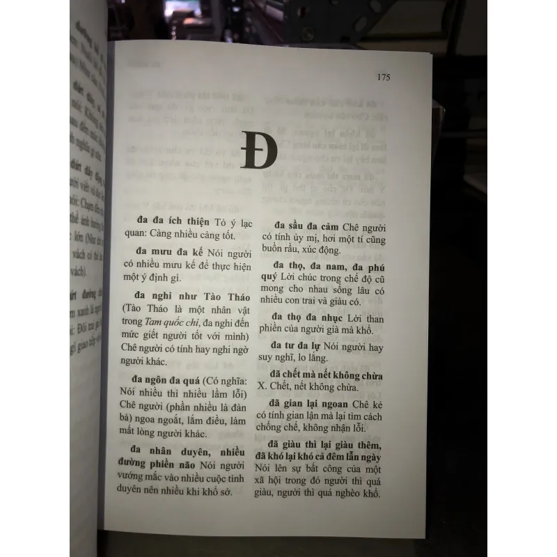 Từ điển thành ngữ và tục ngữ Việt Nam - GS. Nguyễn Lân 779032