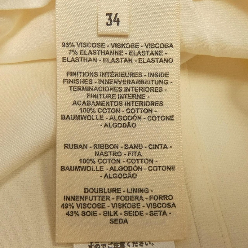 Váy HERMES Hパッサン 4H0332DR 649366