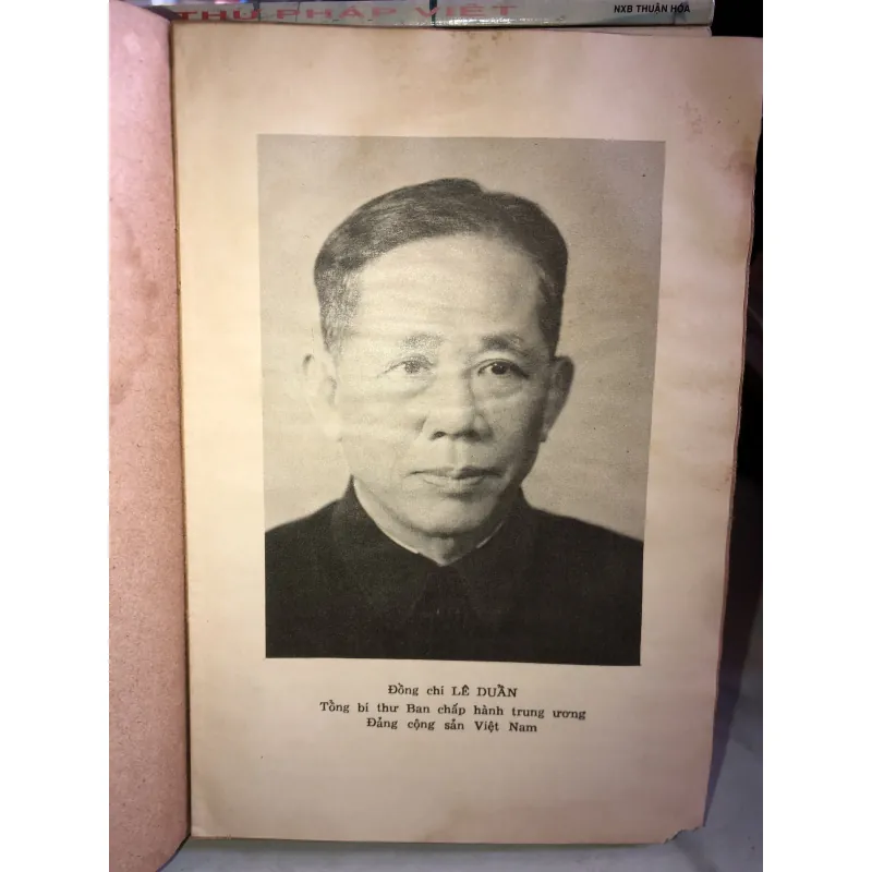 Về xây dựng Đảng - Lê Duẩn  1001253