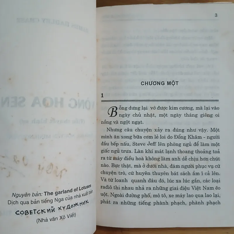 Tiểu Thuyết Trinh Thám - Vòng Hoa Sen (James Hadley Chase) 592927