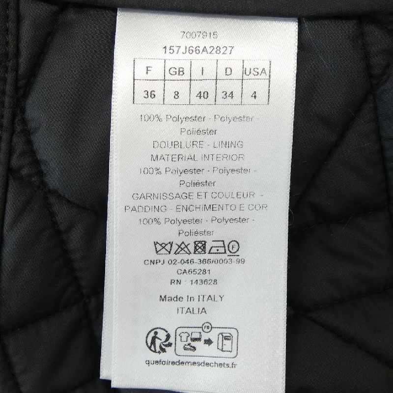 Chân váy Christian Dior CHRISTIAN DIOR Macro Cannage Quilting 157J66A2827 - Hàng hiệu Chính hãng 814202