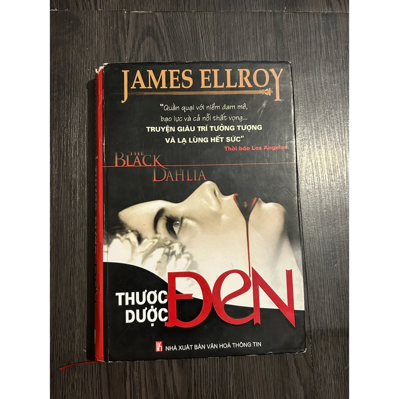 Thược dược đen 360182
