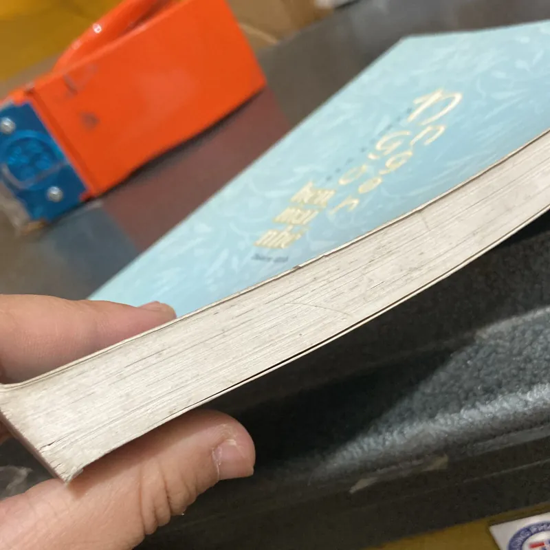 (boy love) - Ngủ Ngon, hẹn mai nhé - Nagira Yuu 975189