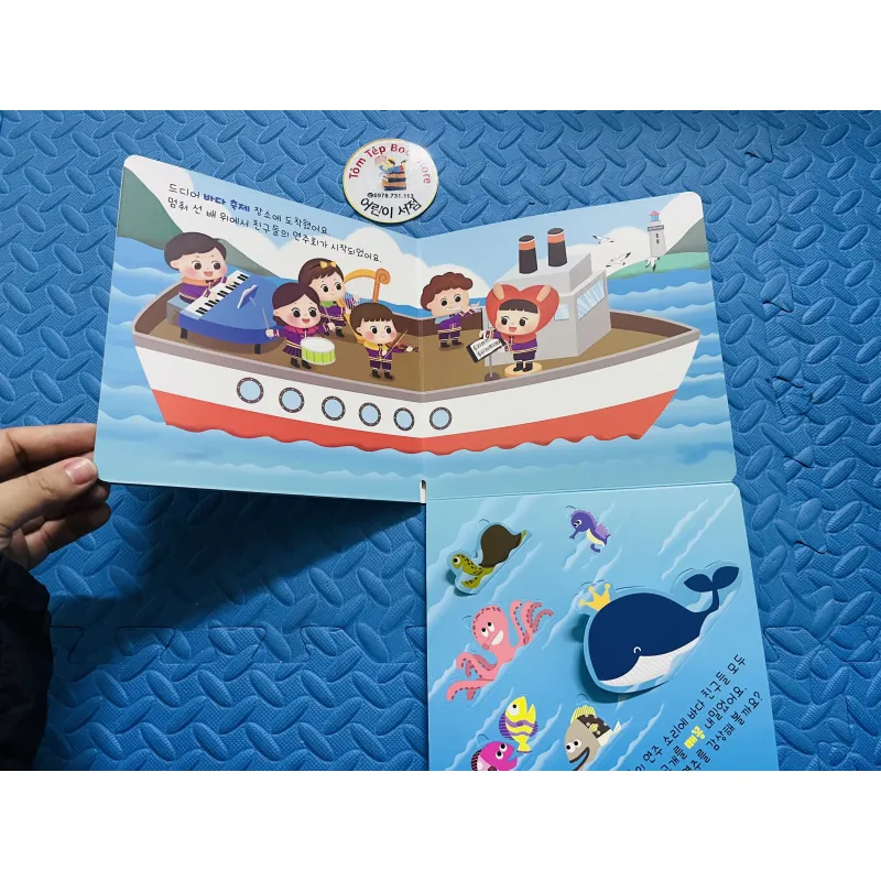 Set boarbook tiếng Hàn đa tương tác Harang Chu và Harang Po 756854