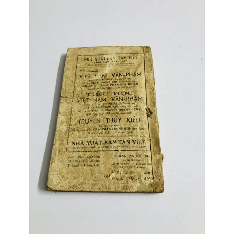 THẰNG NGƯỜI GỖ (Les aventures de Pinocchio) 1952 795545