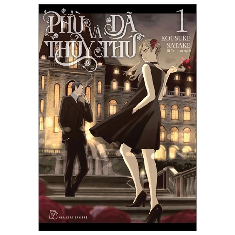 Phù Thủy Và Dã Thú - Tập 1 - Kousuke Satake (Mới 100%) Truyện tranh, NXB Trẻ - SÁCH ĐẠI HỌC 487289