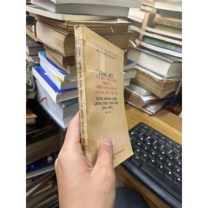 Tổng kết chỉ đạo thực hiện nhiệm vự chiến lược quân sự của liên khu Việt Bắc [Sv1] 713486