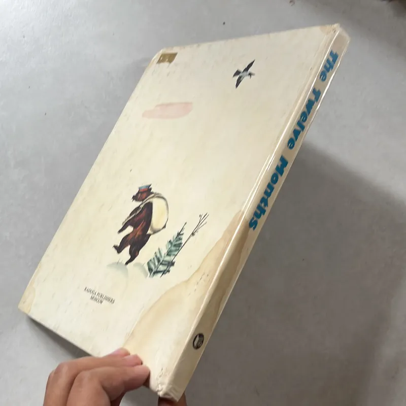 The Twelve Months Fairy Tales by Soviet Writers 596512