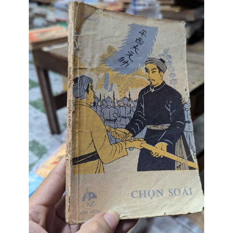 Chọn soái - Quách Thọ 188381