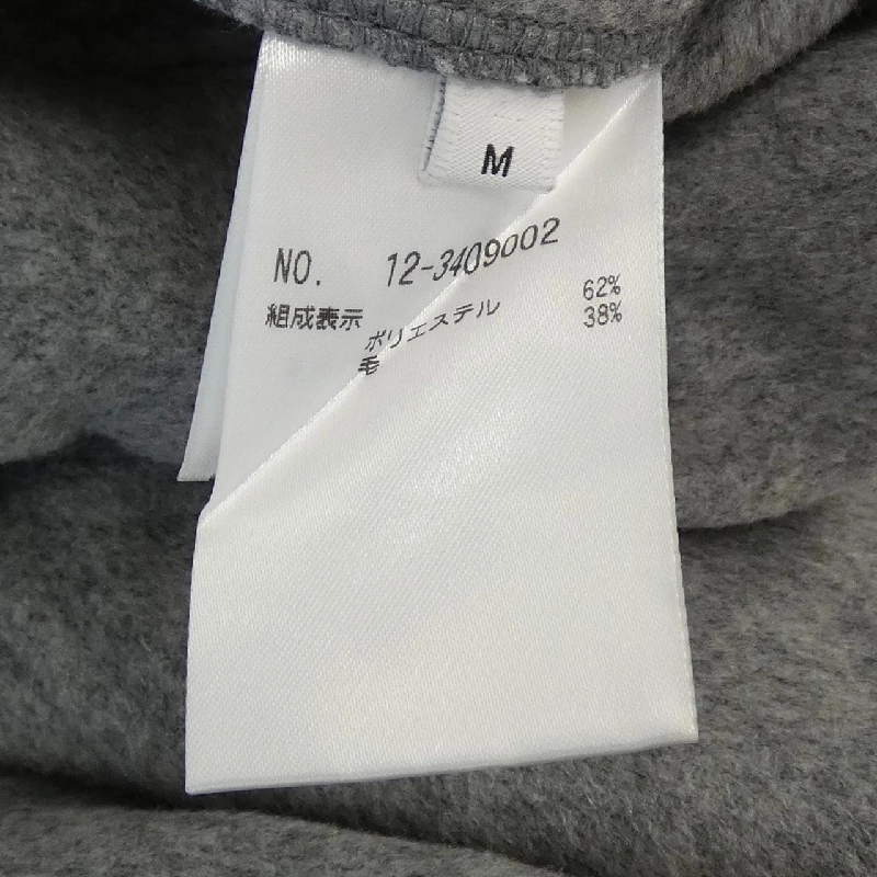 PLST Áo khoác 631729