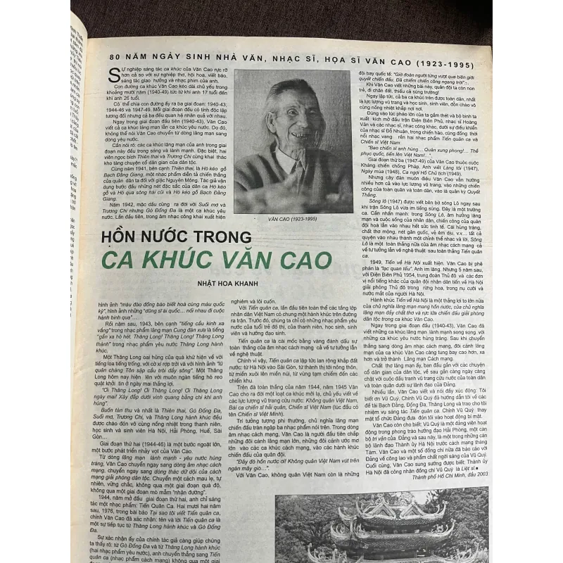 Tạp chí Văn Nghệ của Hội Nhà văn Việt Nam, số 1 - 2 năm 2003 798753