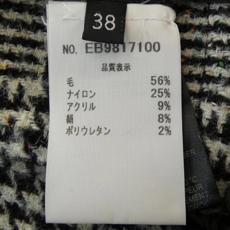 Váy ERMANNO SCERVINO EB9817100 647114