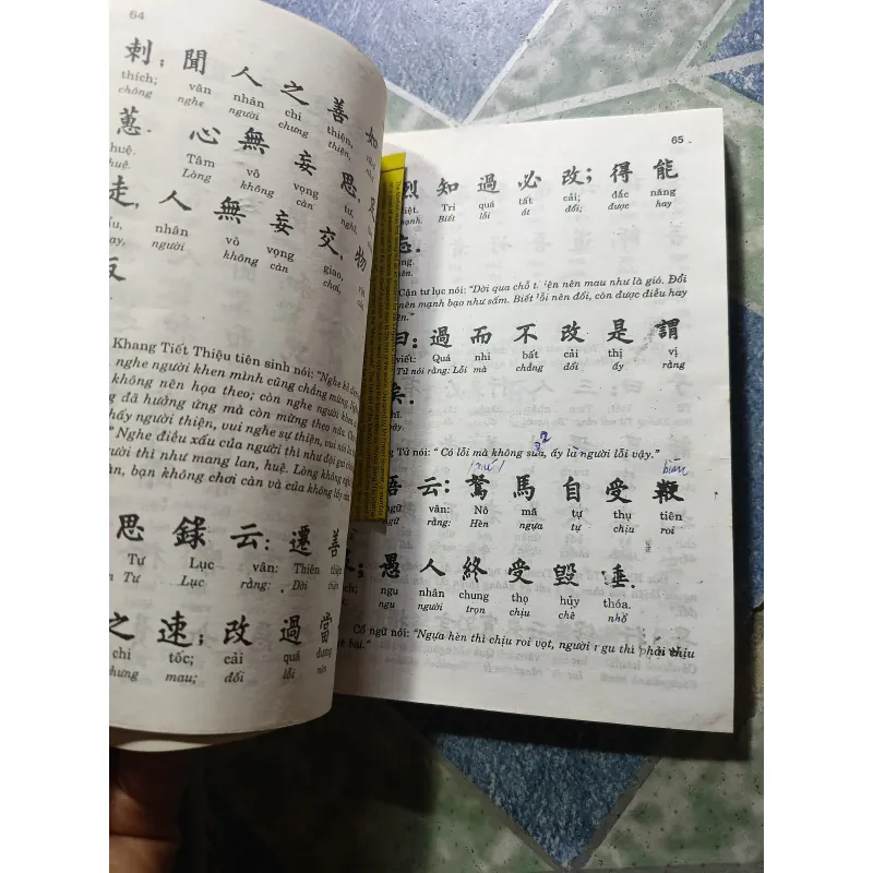 Minh tâm bảo giám - Tạ Thanh Bạch 1004399