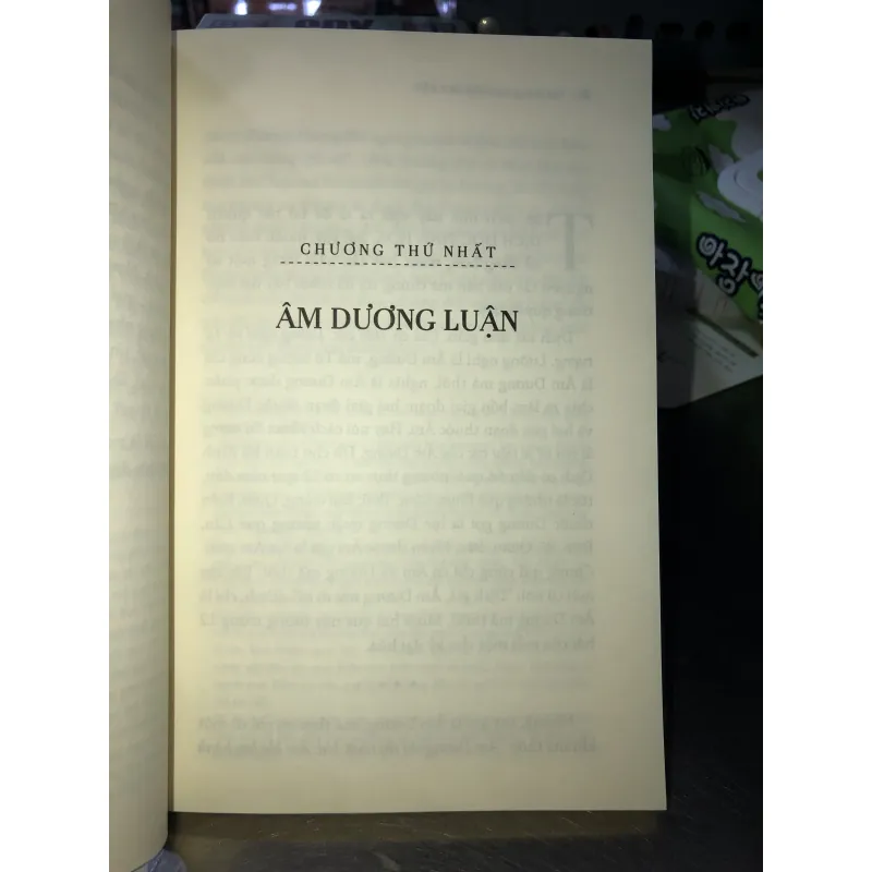 Chu dịch huyền giải - Thu Giang Nguyễn Duy Cần  753429