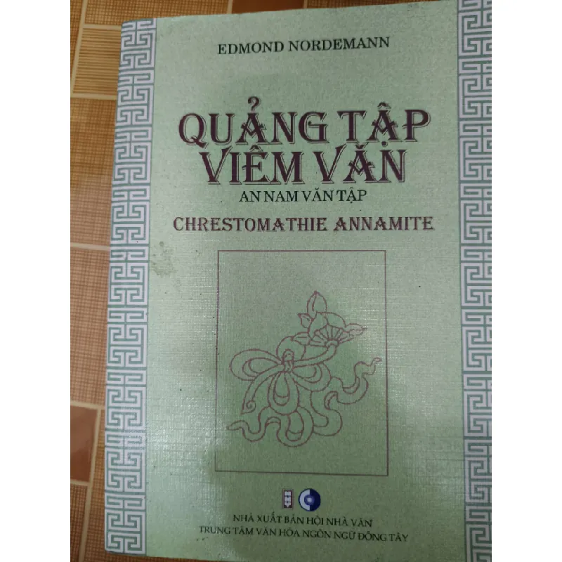 Quảng Tập Viêm Văn - 2006 - 395 trang (ẩm vài trang góc trên và dưới) - LỊCH SỬ - CHÍNH TRỊ - TRIẾT HỌC - ANTQ2011-4 Blogmeo 281125 710647