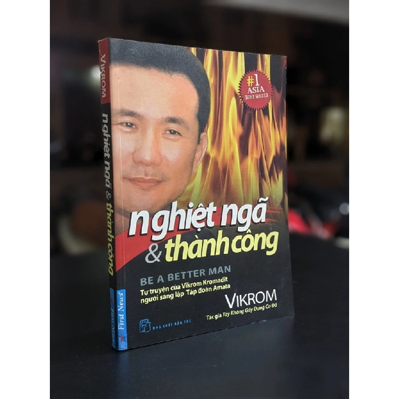 Nghiệt ngã & Thành công - Vikrom 360502