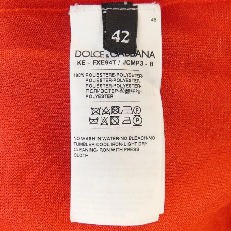 Dolce & Gabbana DOLCE&GABBANA Áo 634988