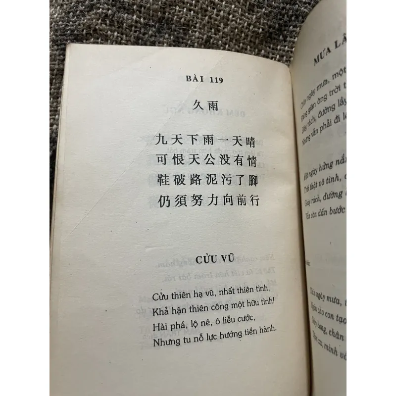 Hồ chí Munh - văn chữ Hán và chữ Việt  1009476