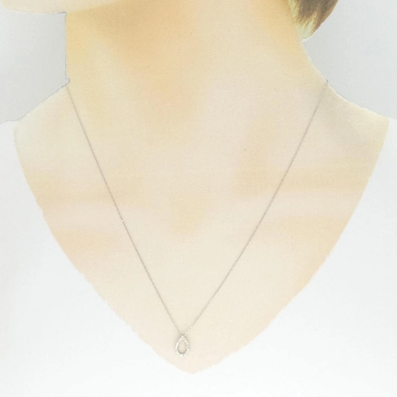 Dây chuyền kim cương PT 0.10CT - Hàng hiệu Chính hãng 864990