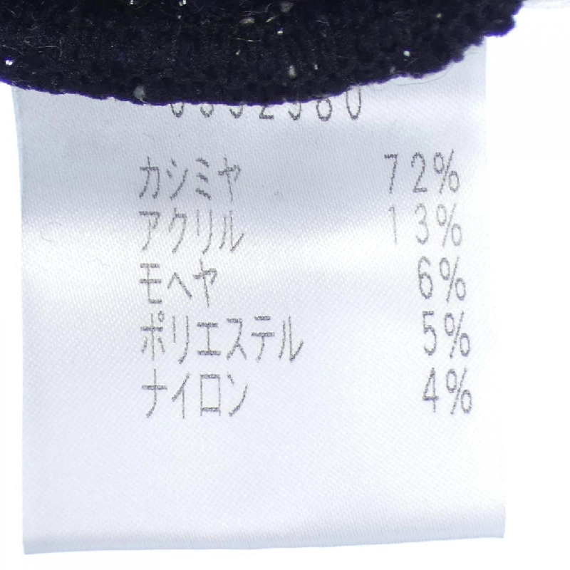 Rene RENE Váy 652248