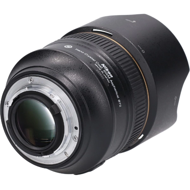 AF-S 58mm F1.4G - Hàng hiệu Authentic 879745