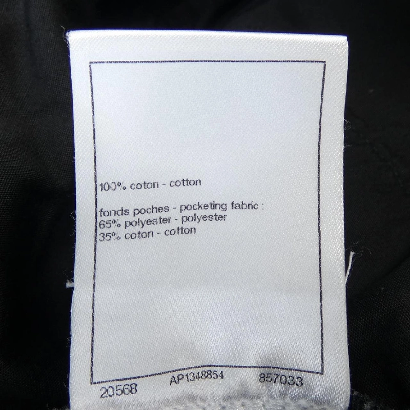 【Mã giảm giá】Chanel CHANEL Jeans 650759