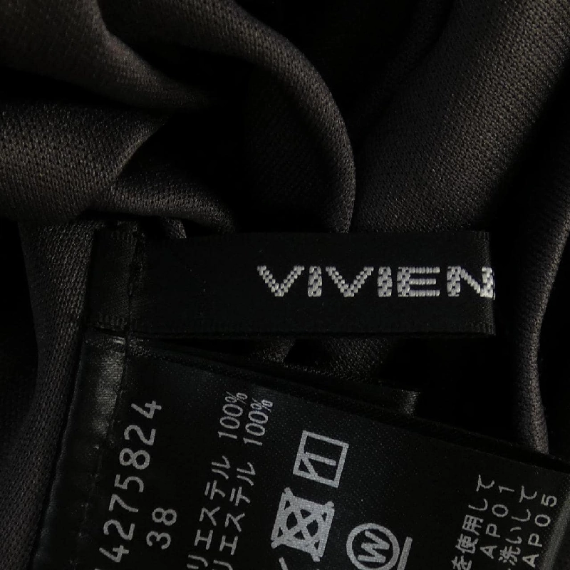 【Mã giảm giá】VIVIENNE TAM váy 655468