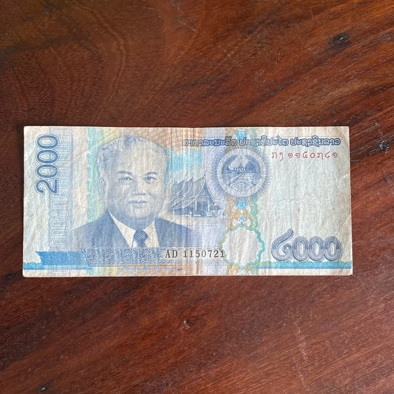 Tiền giấy Lào 493266