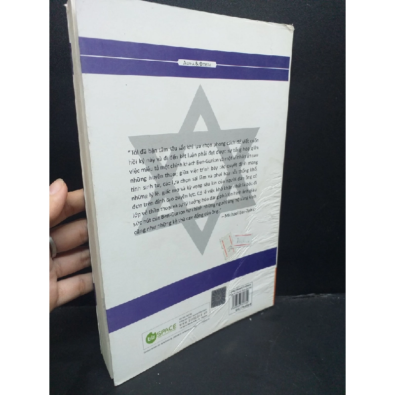 [Phiên Chợ Sách Cũ] Tiểu sử David Ben-Gurionchóc gáybìa 2015 2303 424543