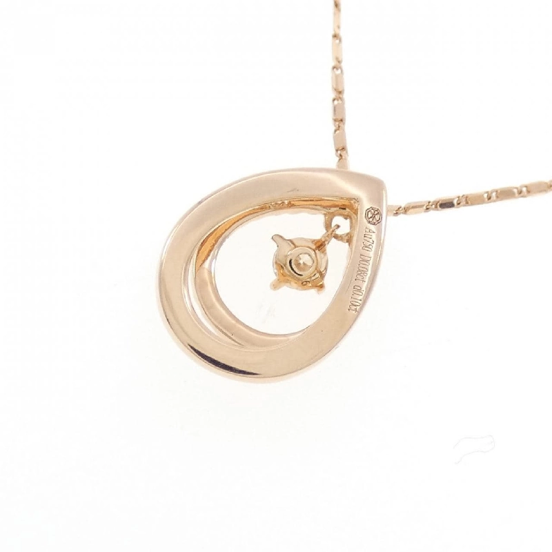 Dây chuyền kim cương 750PG 0.08CT - Hàng hiệu Authentic 858155